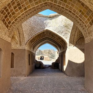 Zoroastrian fire temple Inside View