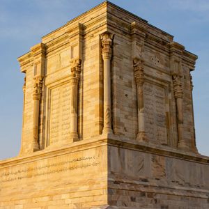 Ferdowsi Tomb , Iransense Travel Agency