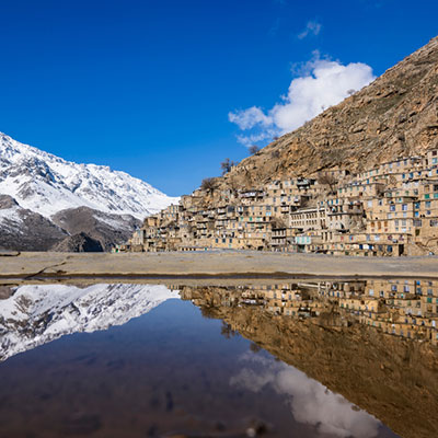 Hawraman View , Iran Tour